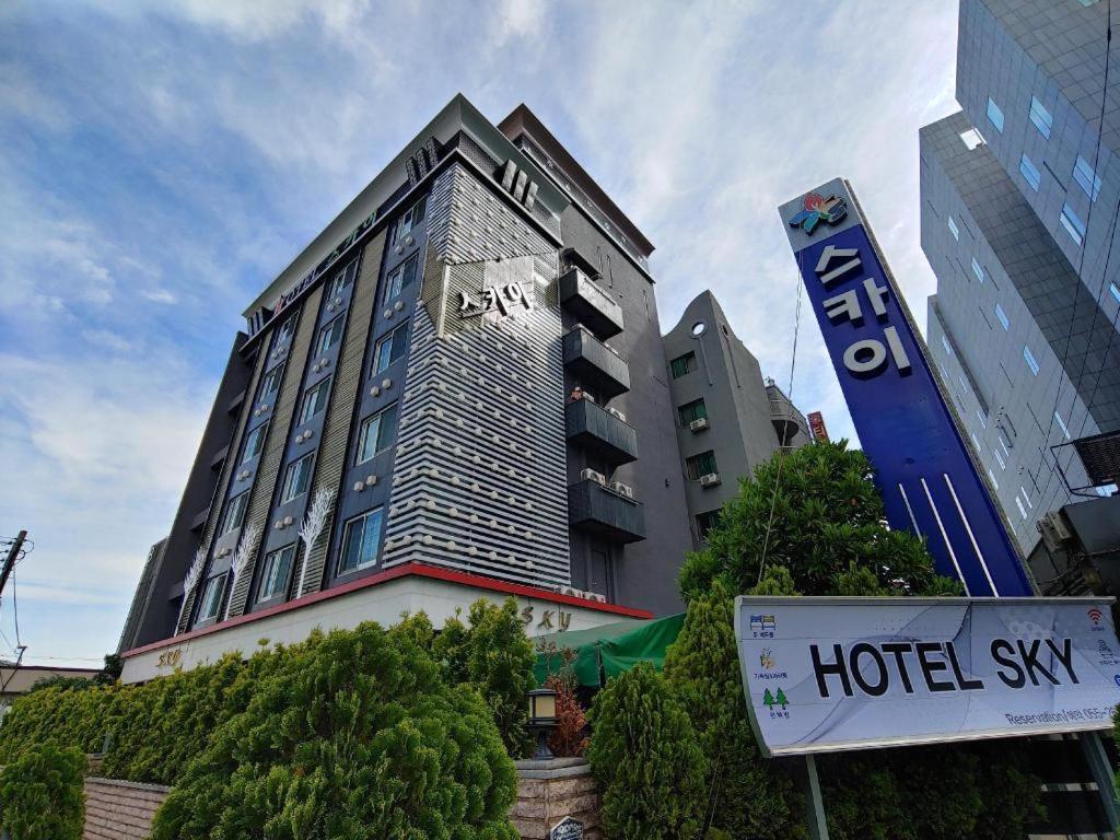 Sky Hotel Changwon Zewnętrze zdjęcie