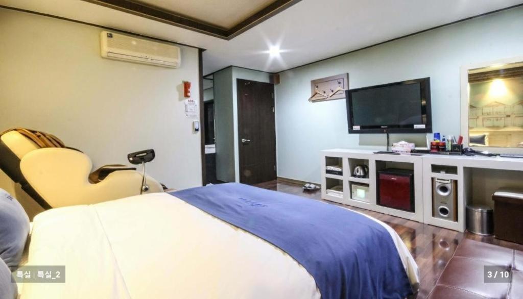 Sky Hotel Changwon Zewnętrze zdjęcie